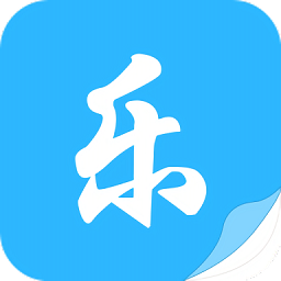 樂文屋免費(fèi)版