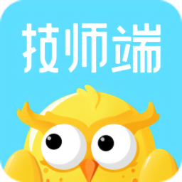 家加技師最新版