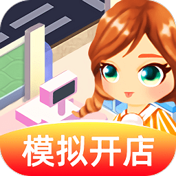 我的水果店游戲