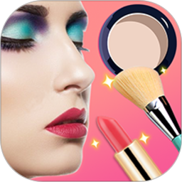 彩妝相機免費版