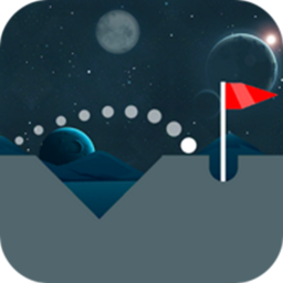 宇宙高爾夫手游