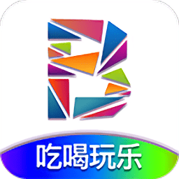 百變商城app