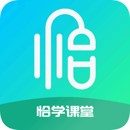 恰學(xué)課堂(小語種學(xué)習(xí))