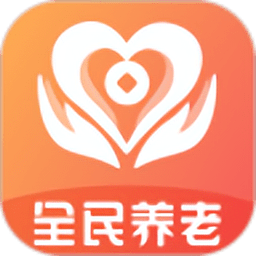 全民養(yǎng)老平臺(tái)