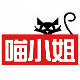 喵小姐手機版