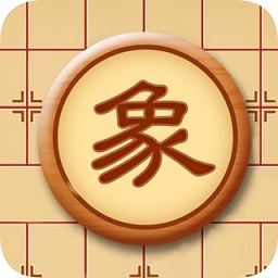 中國(guó)象棋教學(xué)app