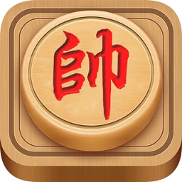 中國(guó)象棋高手app