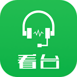 看臺吧官方版