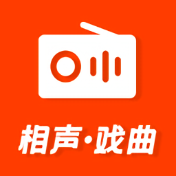 相聲戲曲大劇院官方版