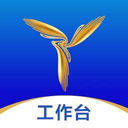 海爾三翼鳥(niǎo)工作臺(tái)官方版