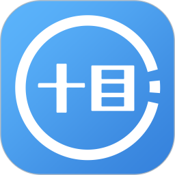 十目監(jiān)測(cè)平臺(tái)(廣告眾包服務(wù))