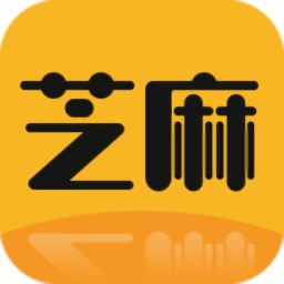 芝麻視頻最新版