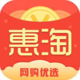 惠淘媽媽最新版