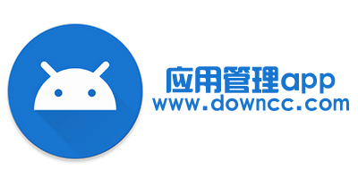 應(yīng)用管理app