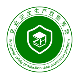企業(yè)雙預(yù)防系統(tǒng)app