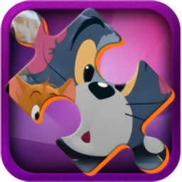 貓和老鼠拼圖燒腦手游