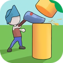 伐木過(guò)河拆橋官方版