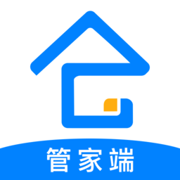 金居管家最新版