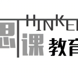 思課升學規(guī)劃