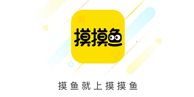 摸摸魚游戲安裝下載最新版2023-摸摸魚游戲app下載安裝-正版摸摸魚游戲盒子