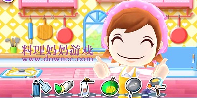 料理媽媽下載中文版-料理媽媽全菜譜修改版-料理媽媽最新版下載