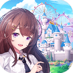 童話游樂場(chǎng)手機(jī)版