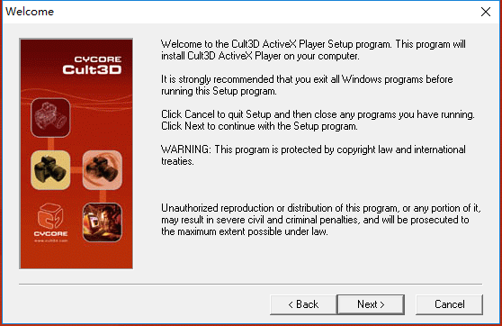 cult3d_ie_5.3.0.228.exe