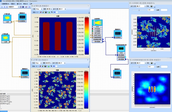 seefiberlaser seefiberlaser最新版