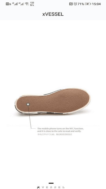 xvessel官方(防偽鑒定) v1.0.1 安卓版 3