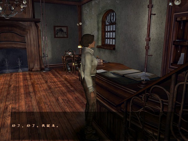 塞伯利亞之謎1手機版 v1.0.6 安卓版 1