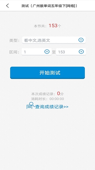 簡(jiǎn)明譯 簡(jiǎn)明譯app