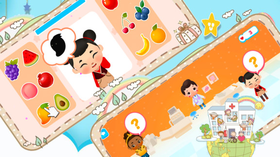 佩皮小鎮(zhèn)醫(yī)生 v1.17 安卓版 0