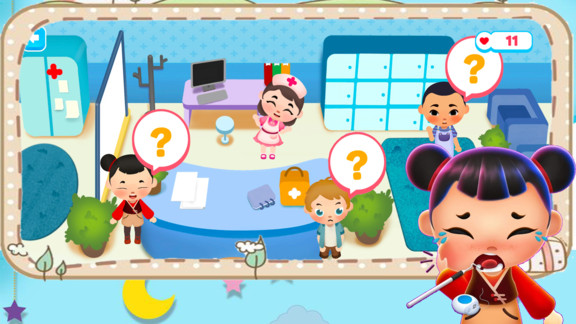 佩皮小鎮(zhèn)醫(yī)生 v1.17 安卓版 1