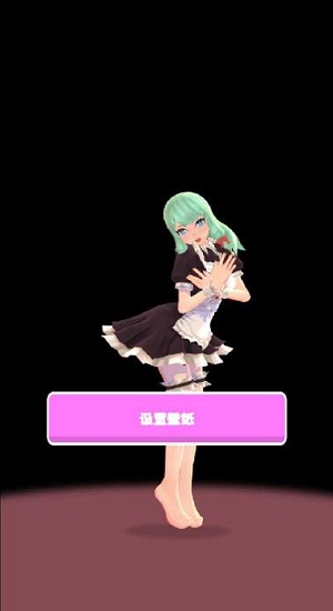 Ai Wallpaper Ai Wallpaper最新版