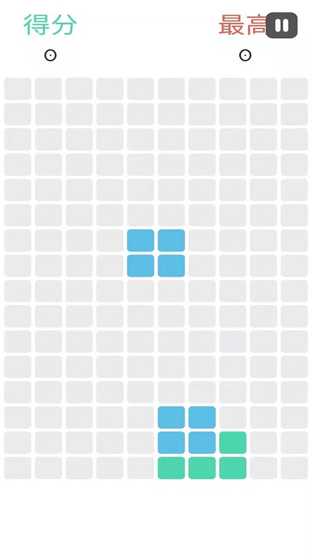 無限合成手游 v5.0.10 安卓版 2