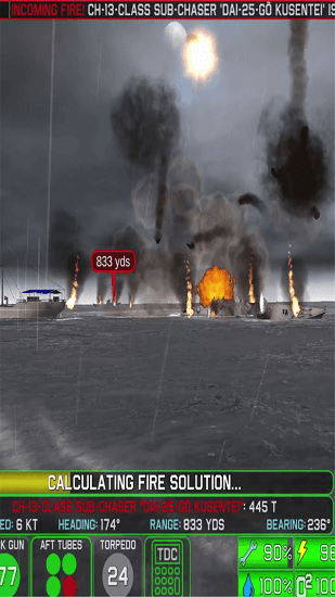 戰(zhàn)術(shù)潛艇2中文版 v1.1.6 安卓版 0