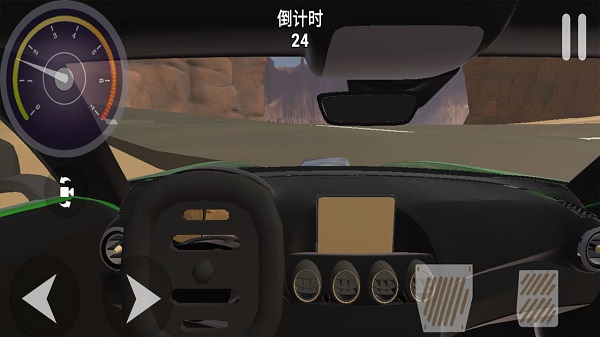 真實(shí)車禍模擬器手機(jī)版 v1.0 安卓版 1