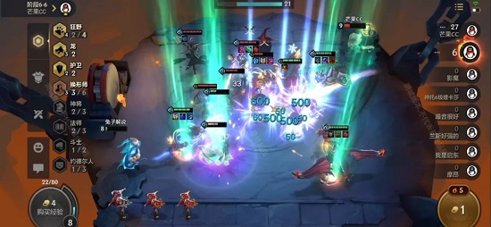 果凍人拳擊免費版 v1.1.0 安卓版 1