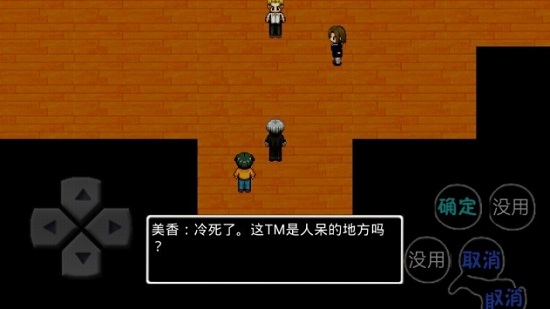 奧利鬼手機版 v1.0 安卓版 2