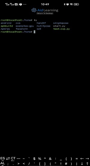 aid learning最新版 v1.0F3 安卓版 0