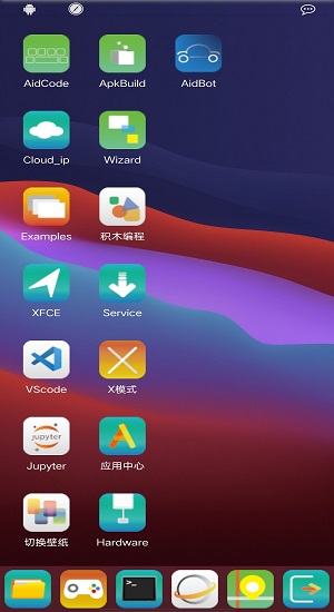 aid learning最新版 v1.0F3 安卓版 2