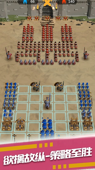 暴走奇兵手機(jī)版