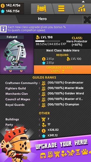 塞德里克游戏 塞德里克手机版