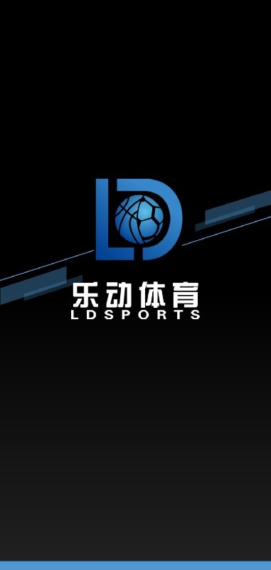 樂動體育最新版 v1.7.1 官方安卓版 0