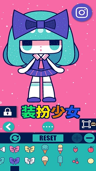 魔法公主的化妝舞會(huì)游戲 v1.5 安卓版 1