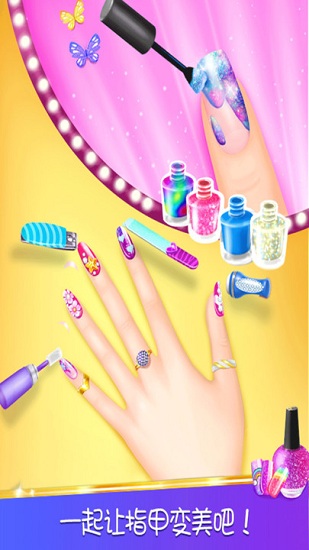 托卡迷你美甲游戲 v2.2.223 安卓版 0