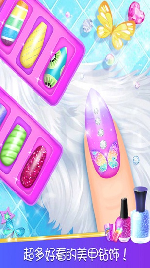托卡迷你美甲游戲 v2.2.223 安卓版 2