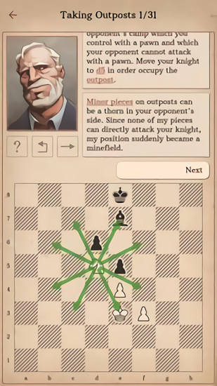 和沃爾夫博士學下棋 v1.12 安卓版 1