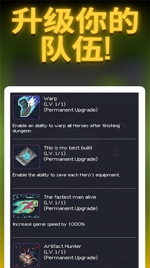 dunidle dunidle下载