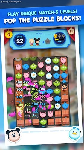 迪士尼泡泡小鎮(zhèn)手機(jī)版 v1.0.3 安卓版 0